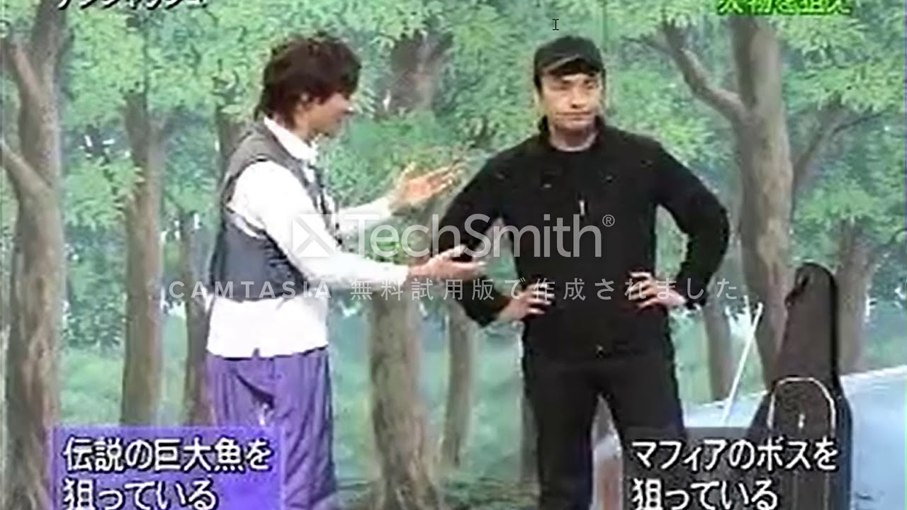 アンジャッシュ すれ違いコント 大物を狙え お笑い動画ピックアップ